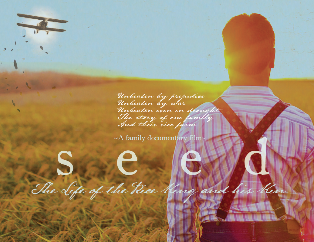 Seed Film image. Photo courtesy seedfilm.life.