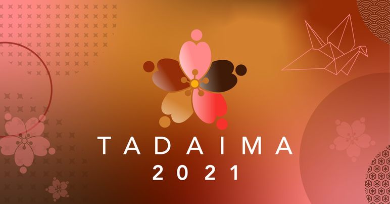 Tadaima 2021 logo.