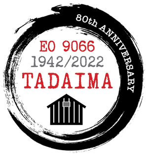 Tadaima 2022 logo.